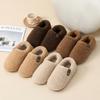 Women's Plush Cotton Non-Slip Indoor Slippers - Warm, Thick Fleece, Closed-Heel for Autumn & Winter, Men's Sizes Available.