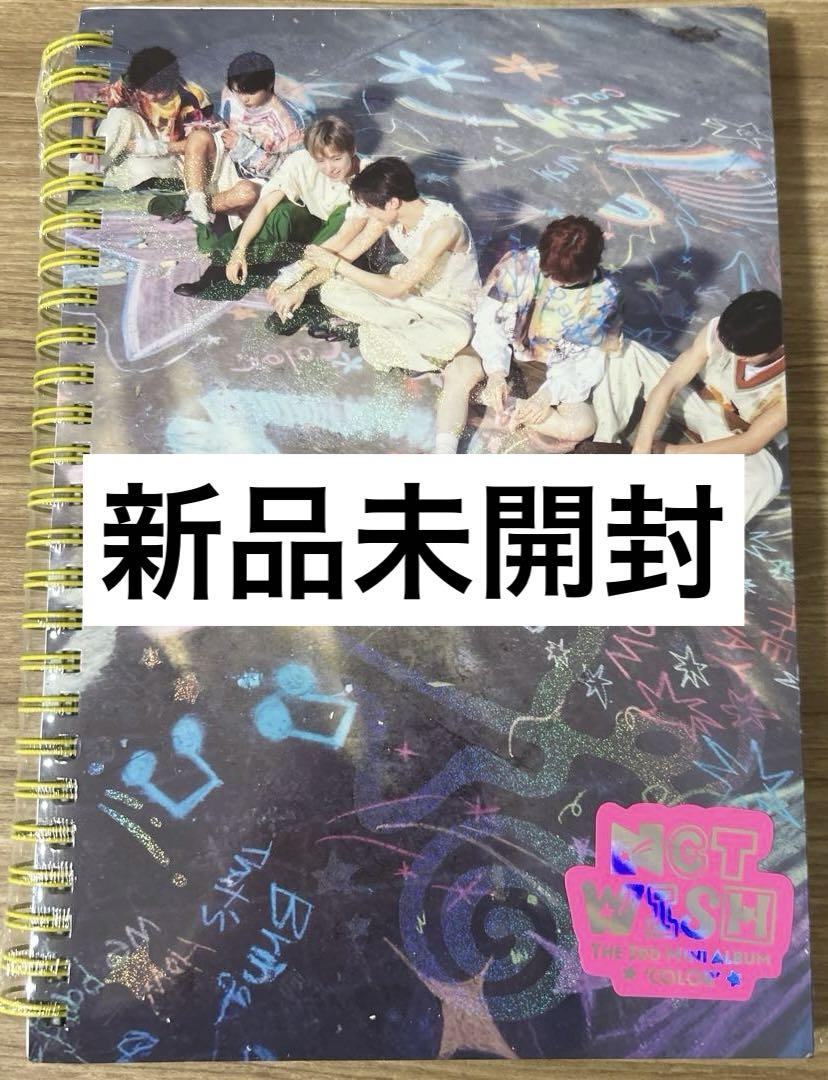 

[USED] NCT WISH album regular edition