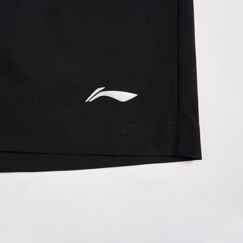 LI-NING Unisex Quick-Dry Flat-Mouth Casual Shorts