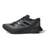 Adizero Boston 12 'Чорний Карбон' ID5985
