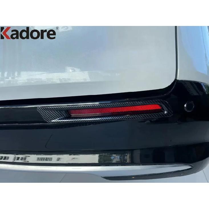 For Toyota Sienna 2024 Carbon Fiber Car Rear Fog Light Lamp Cover Trims Tail Foglight Bezel Trims Accessories