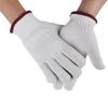 Xibuji Thickened Nylon Knit Work Gloves