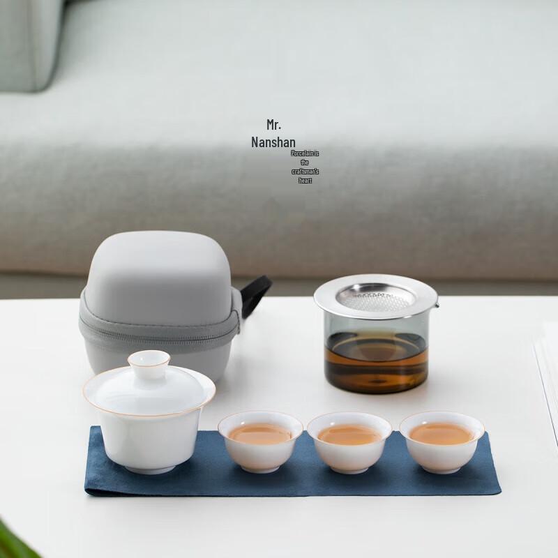 Nanshan Sweet White Portable Ceramic Tea Set