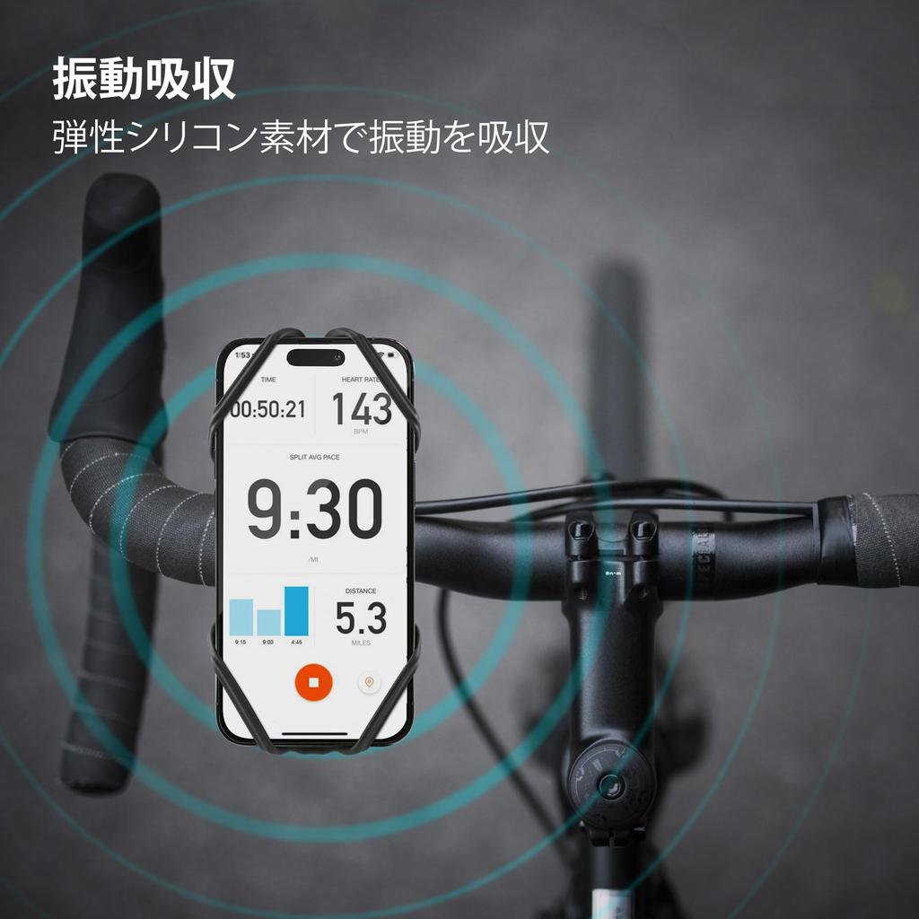 Fahrrad Halter 4 Magnetische Fahrrad Smartphone Halterung Magnetische magsafe Starker Magnetischer Verschluss Rennrad Smartphone Magsafe Handy Fahrrad Smartphone Vibration