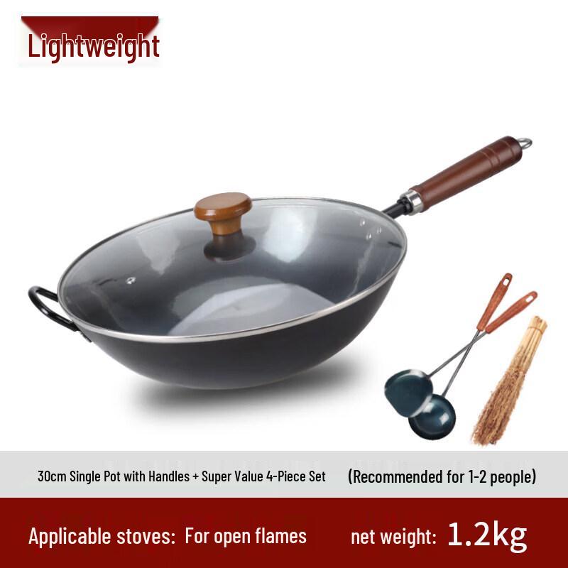 Star 201 Stainless Steel Universal Wok