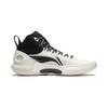 Li Ning Yu Shuai Ultra Balance Carbon Core Technology Anti-Slip Wear-Resistant Stable Support Professional Mid-Top Basketball Shoes ABAU003-3