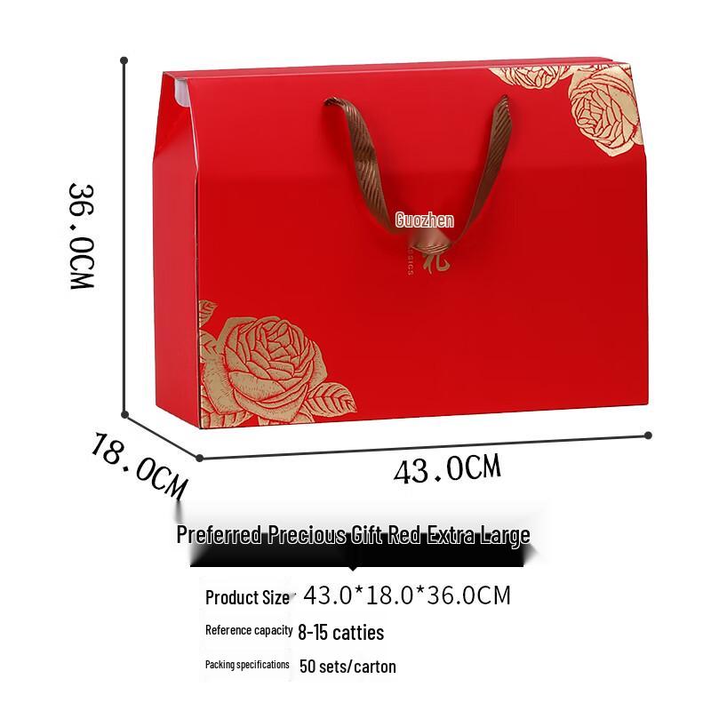 

Zhao Ran Premium Mid-Autumn Mooncake Gift Box
