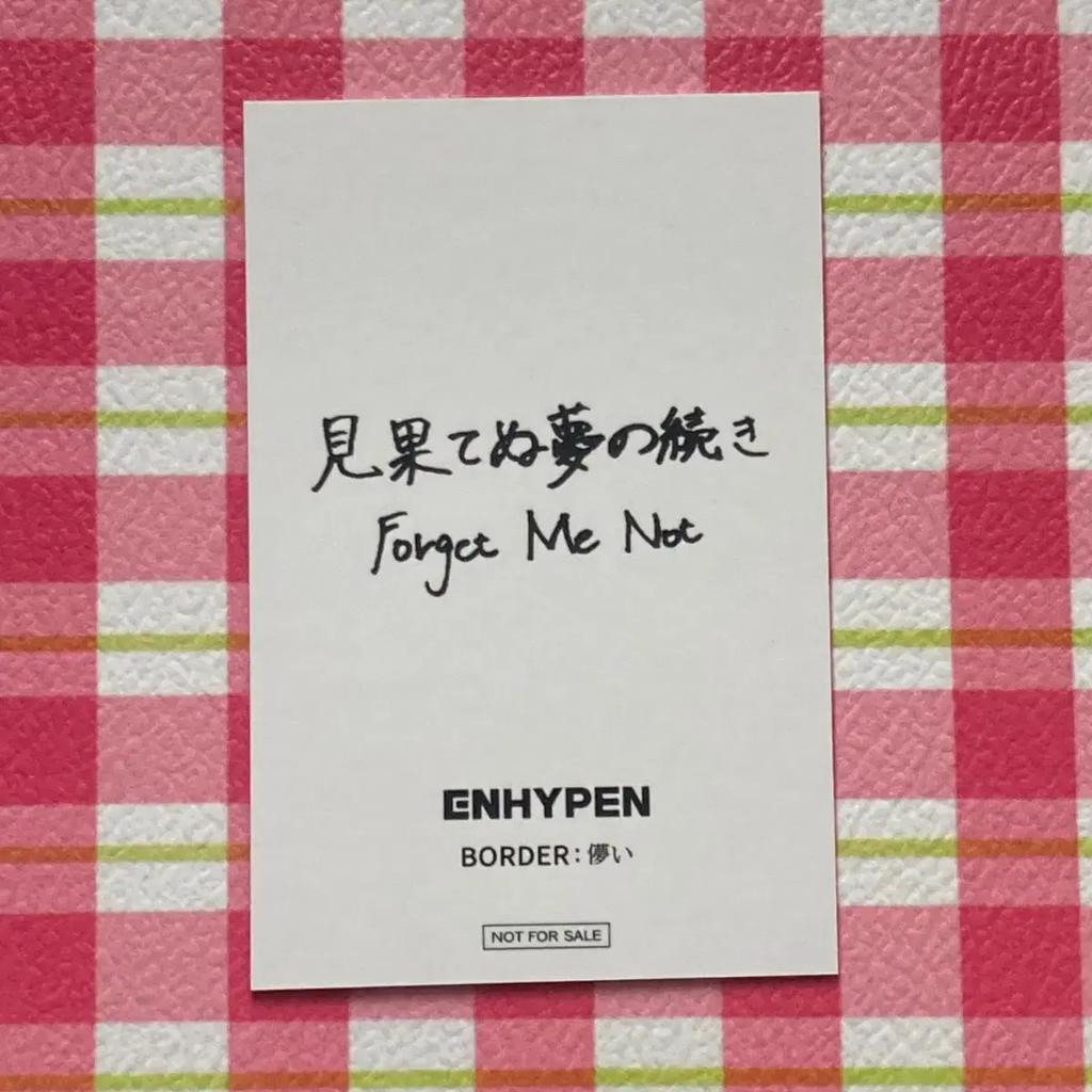 Fotocartão ENHYPEN Niki