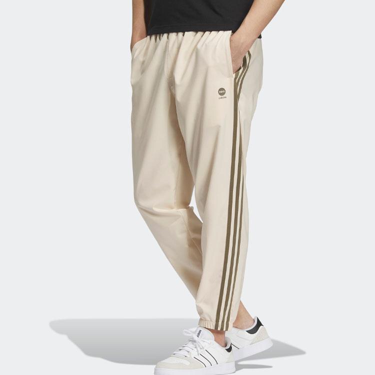 Adidas Neo Three-Stripe Print Track Pants Unisex Bottoms Rock-Layer-Sandstorm IP8315
