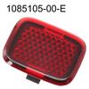 Improve Nighttime Visibility Front Reflector Lamp Door Light for Tesla Model 3 2017 2024, Red Reflective Design
