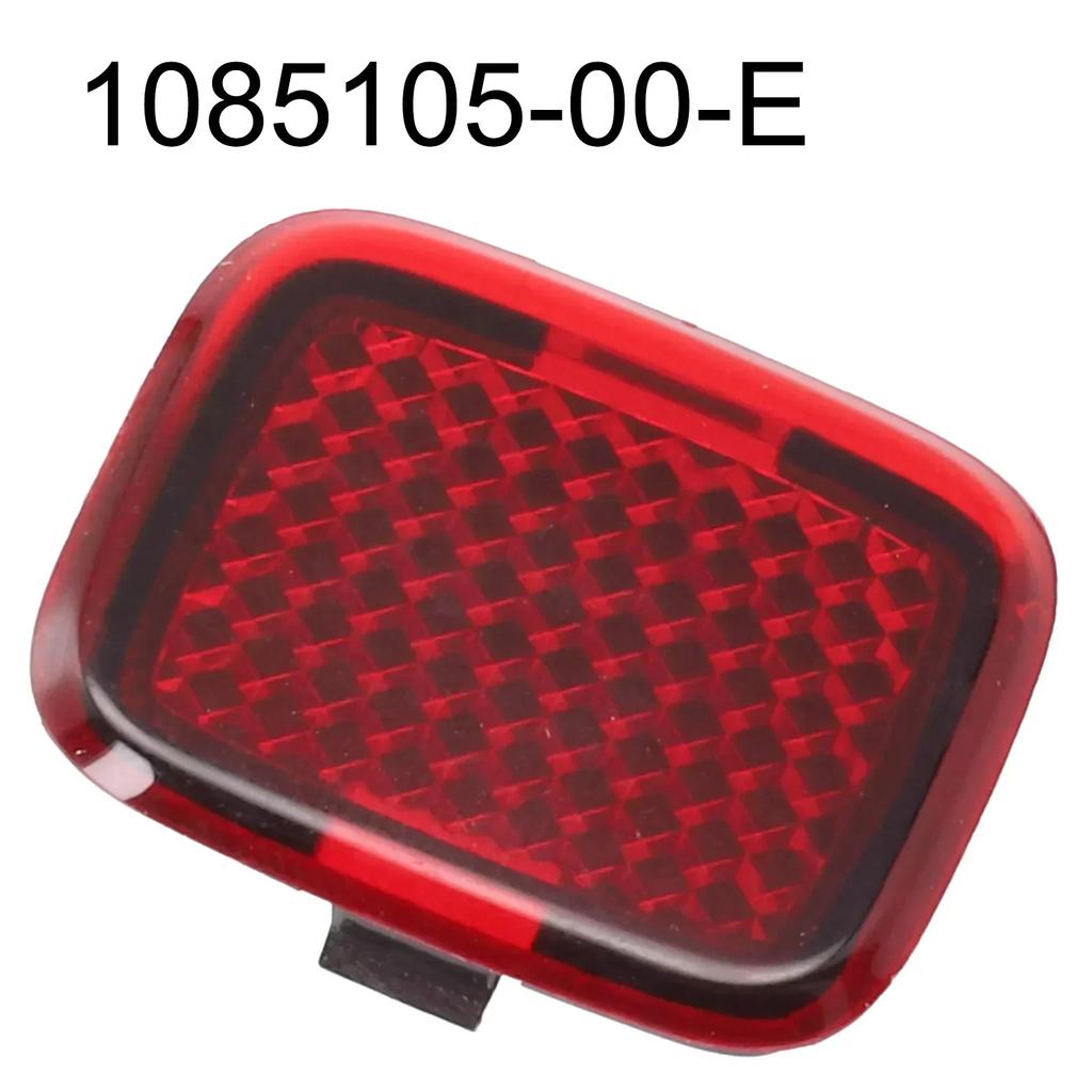 Improve Nighttime Visibility Front Reflector Lamp Door Light for Tesla Model 3 2017 2024, Red Reflective Design