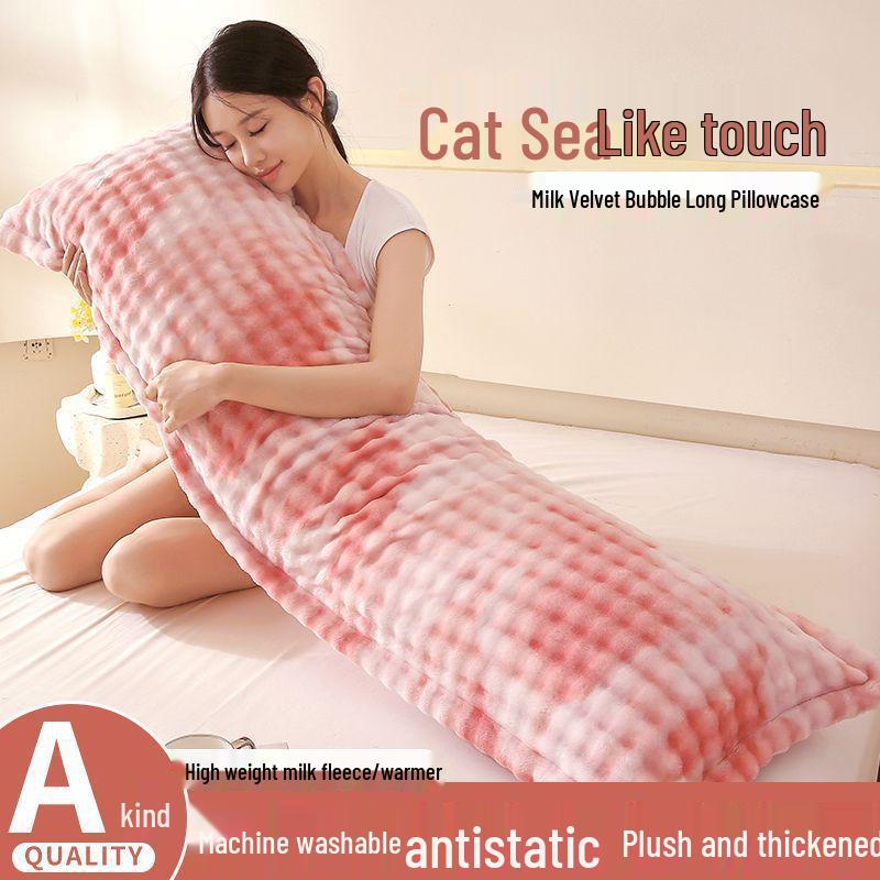 Double-Sided Thick Bubble Milk Velvet Long Pillowcase - Solid Color & Coral Fleece for Winter Couples