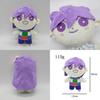 Omori 7.8in Plüschtier Cowboy Bebop Weiche Stoffpuppe Kinderspielzeug Geschenke Sammlerstück