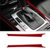 Red Carbon Fiber Gear Shift Side Cover Trim For Mercedes-Benz C-Class W204 07-13