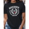 Women's Novosibirsk Russia Graphic T-Shirt Soviet Laurel Wreath Print Casual Round Neck All-Season Top