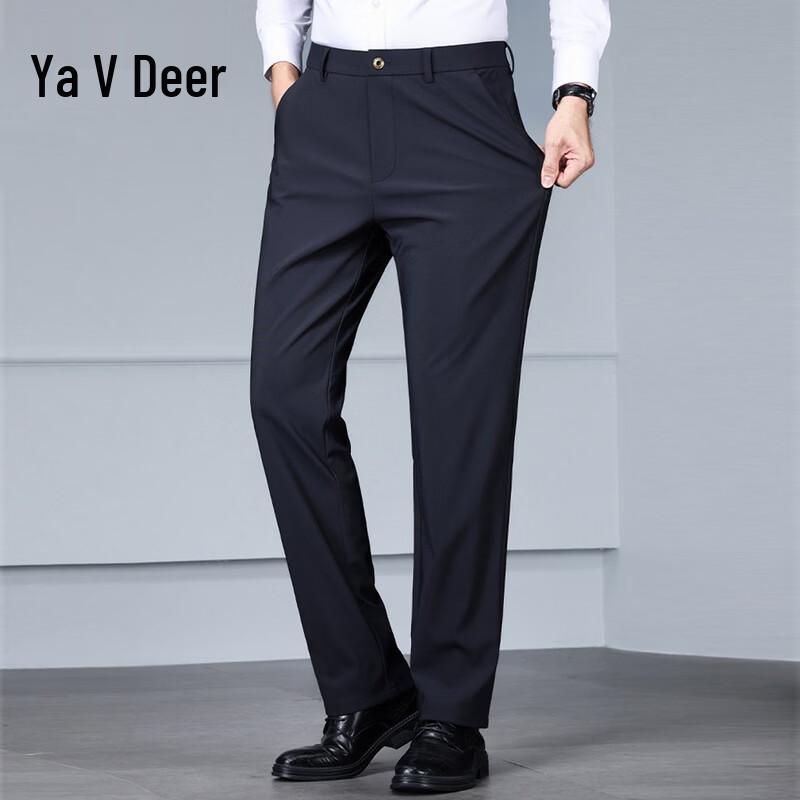 Yalu Men's Wrinkle-Free Elastic Straight-Leg Formal Trousers