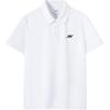 Solid Color Simple Letter Logo Print Versatile Casual Breathable Short Sleeve Polo Shirt Men Polo Shirts Cloud-White P224M126-000Q