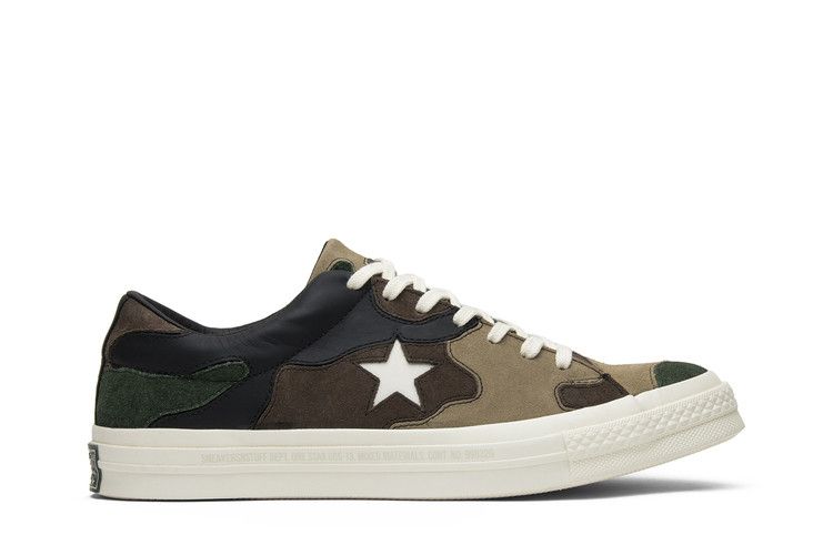 Converse One Star SNS Camo (Brown)