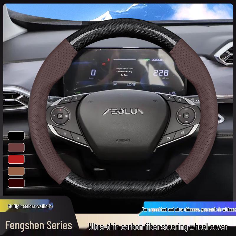 Universal Steering Wheel Cover for Dongfeng Fengshen SKYev01 - Fits 25 Models, All-Season Compatibility for 24 Pro Car Models