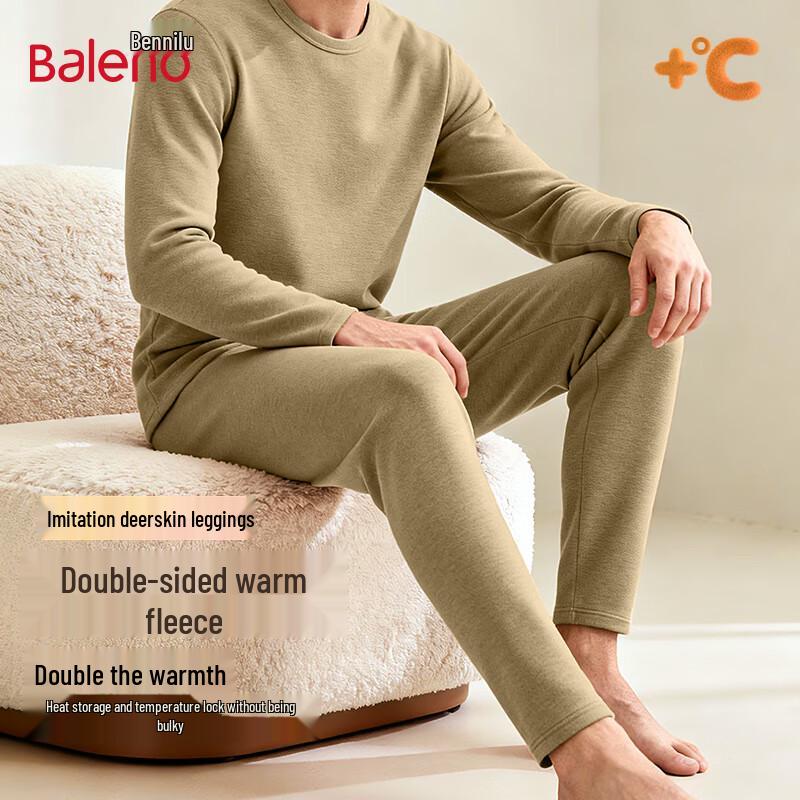 

Baleno Men s Thermal Base Layer Pants 2XL