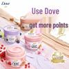 Dove Ice Cream Exfoliating Body Scrub