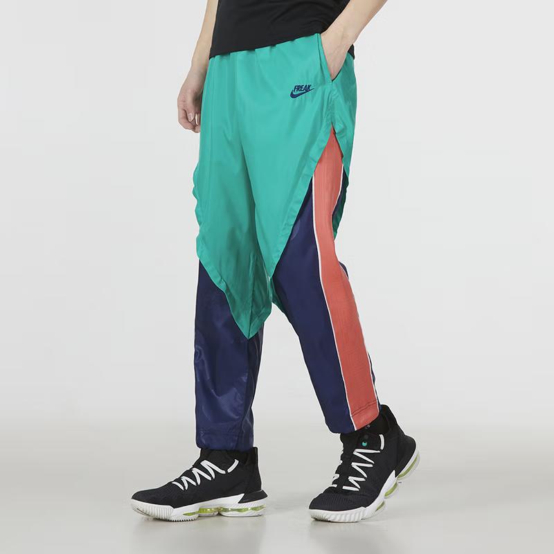 Nike Colorblock Knit Training Pants Men Bottoms Green DA5679-372
