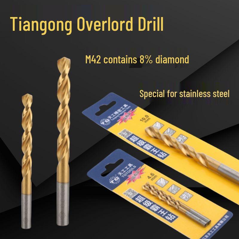 Tiangong M42 Overlord 8% Cobalt High-Speed Steel Twist Drill Bit for Stainless Steel