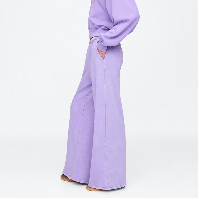 Gap Women's 732776 Wide-Leg Sweatpants