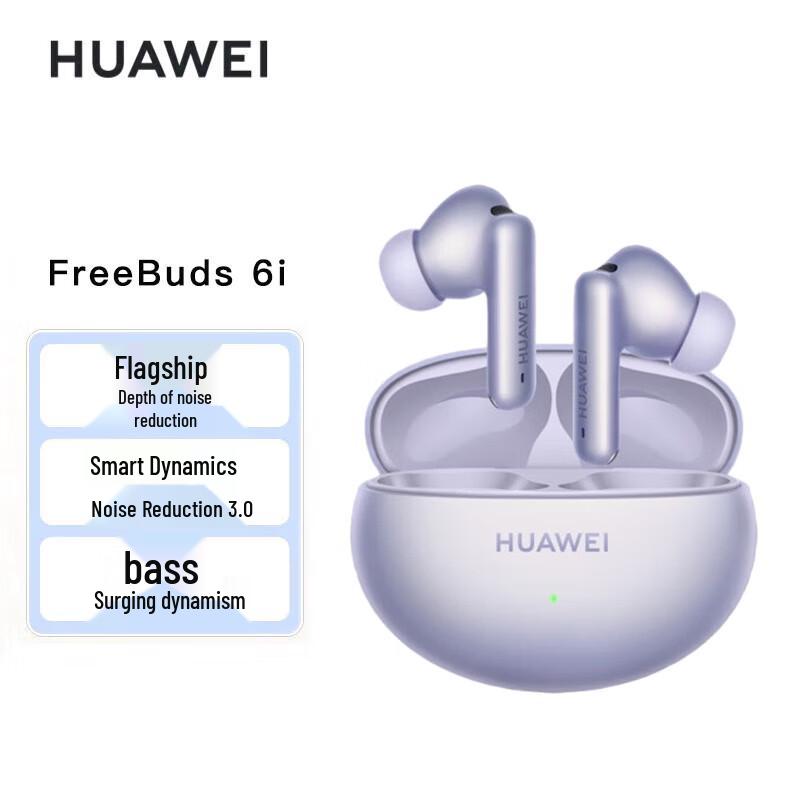 Huawei FreeBuds 6i True Wireless Noise-Cancelling Earbuds