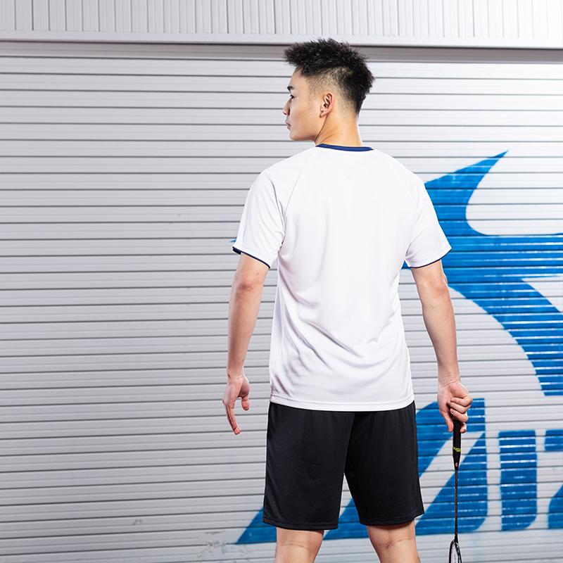 Mizuno Badminton Clothing Unisex V2CA43Z4