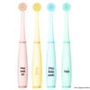 YaYaLe Children's Soft Bristle Toothbrushes (50-Pack)