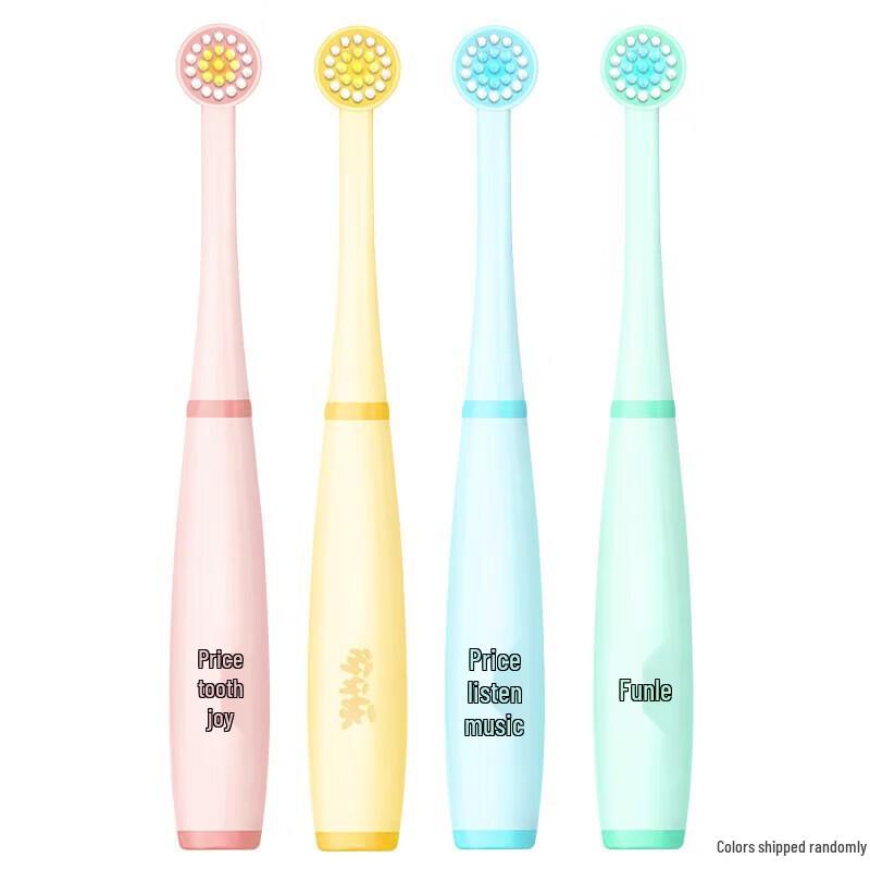 YaYaLe Children's Soft Bristle Toothbrushes (50-Pack)