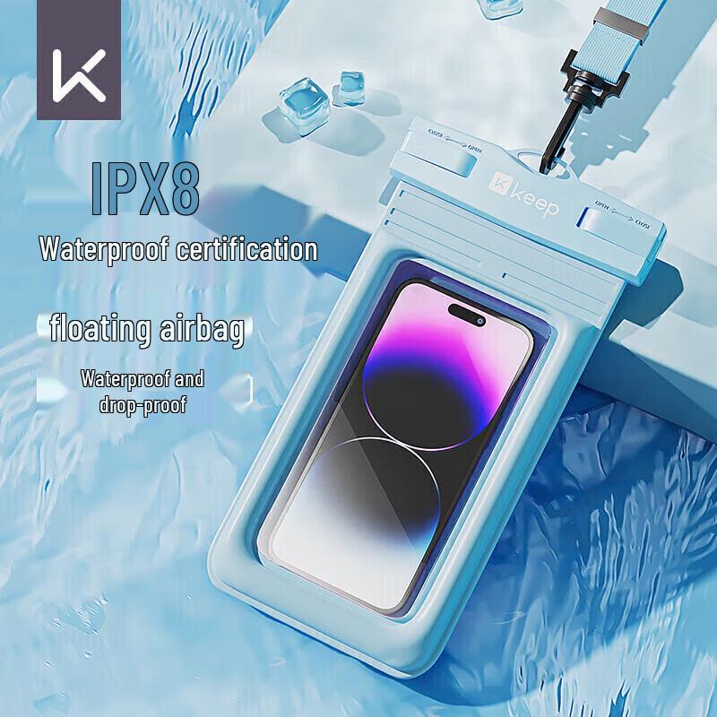 

Keep Universal Waterproof Phone Pouch