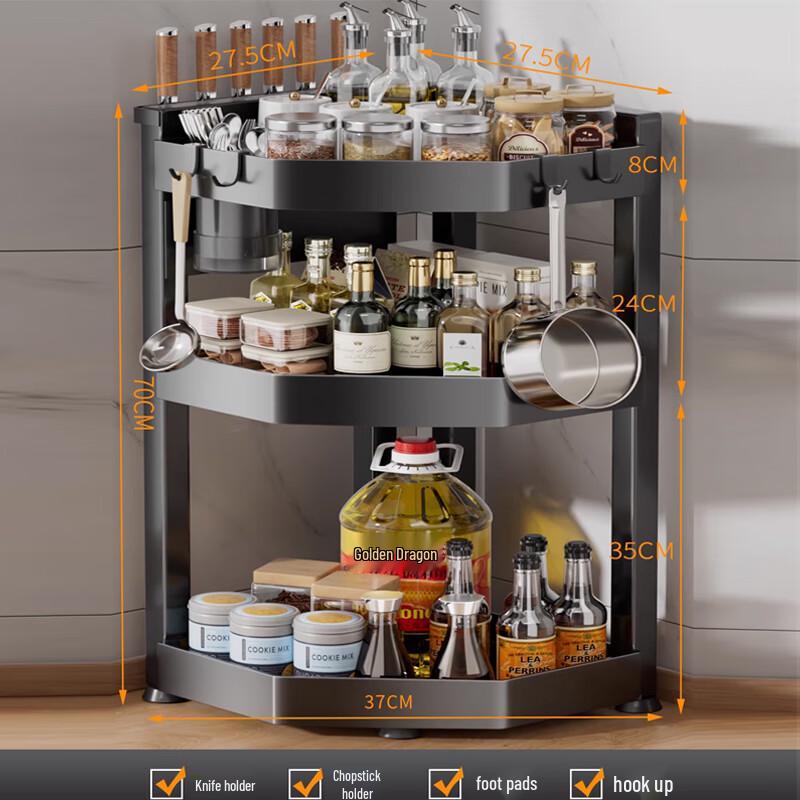 3-Tier Countertop Corner Spice Rack with Knife & Chopstick Holder