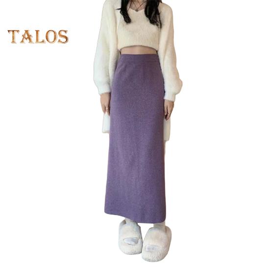 Women Maxi Skirt Elastic High Waist Hip Wrapped Long Skirt Solid Color Casual Knitting Skirt Daily Wear