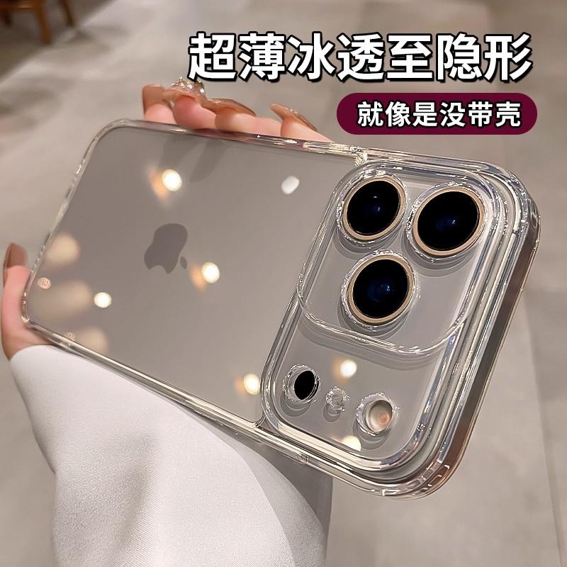 Applicable to iPhone17PROMAX mobile phone case transparent TPU soft case Apple 17 simple protective case popular