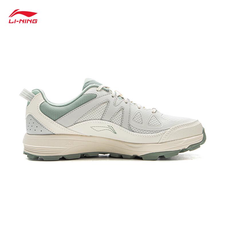 Li-Ning Gundam Women's Shock-Absorbing Running Shoes