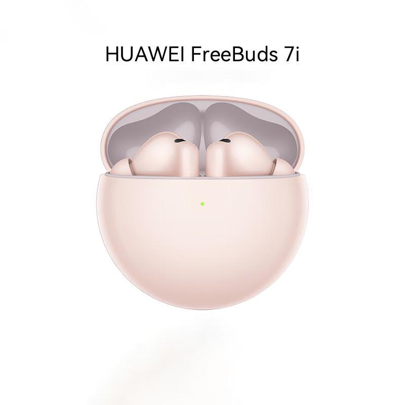 

Huawei FreeBuds 7i Active Noise Cancelling Earbuds
