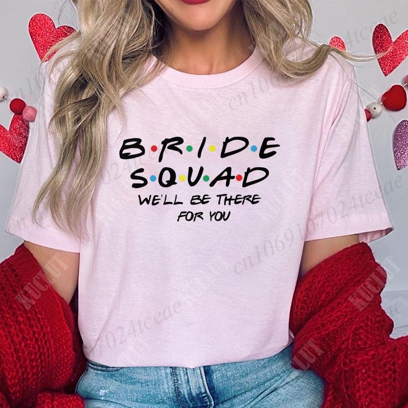 The One Where I'm The Bride T-shirt I Do Crew Tees Team Bride Squad Tribe Bachelorette Party Shirt for Women Wedding Clothes