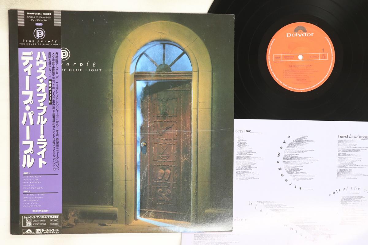 

LP Пластинка DEEP PURPLE - House Of Blue Light 28MM0556 POLYDOR 1987 Япония Оби Рок Б/У