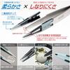 HOZAN ESD Soft Tip Overall Length Opening Width Tip Width Straight Tweezers, Anti-Static Tweezers, 125mm, 10mm, 1.5mm, Type, P-640-J