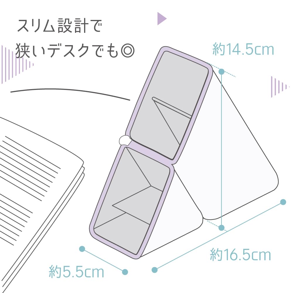 Estuche Pen Blue [Sonic], Kakusta,