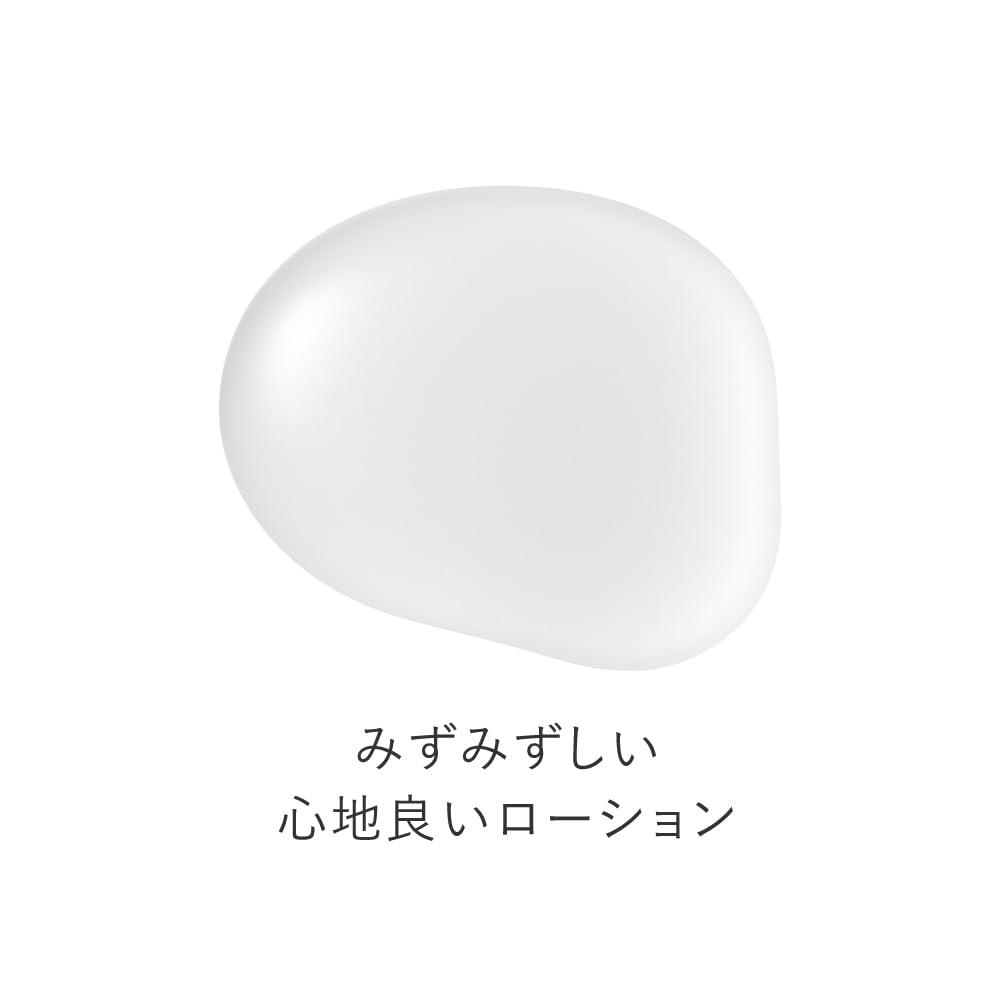 Tuveil Barrier Shot Lotion Highly Moisturizing Toner with Ceramide and for Dry and Sensitive Deep Enhances and Reduces Skin Fluidity [NEW] 120mL,