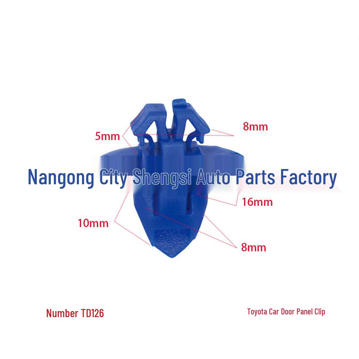 

Toyota Land Cruiser Highlander Защитная накладка подкрылка Установочная клипса 10000