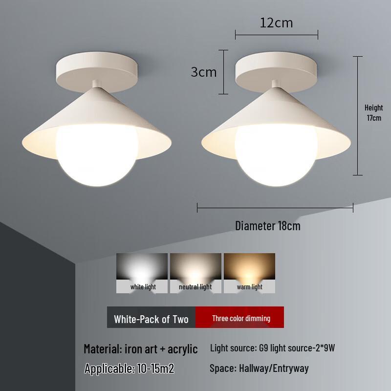 Xuan Yong Nordic Modern Aisle Light - 2 Pack