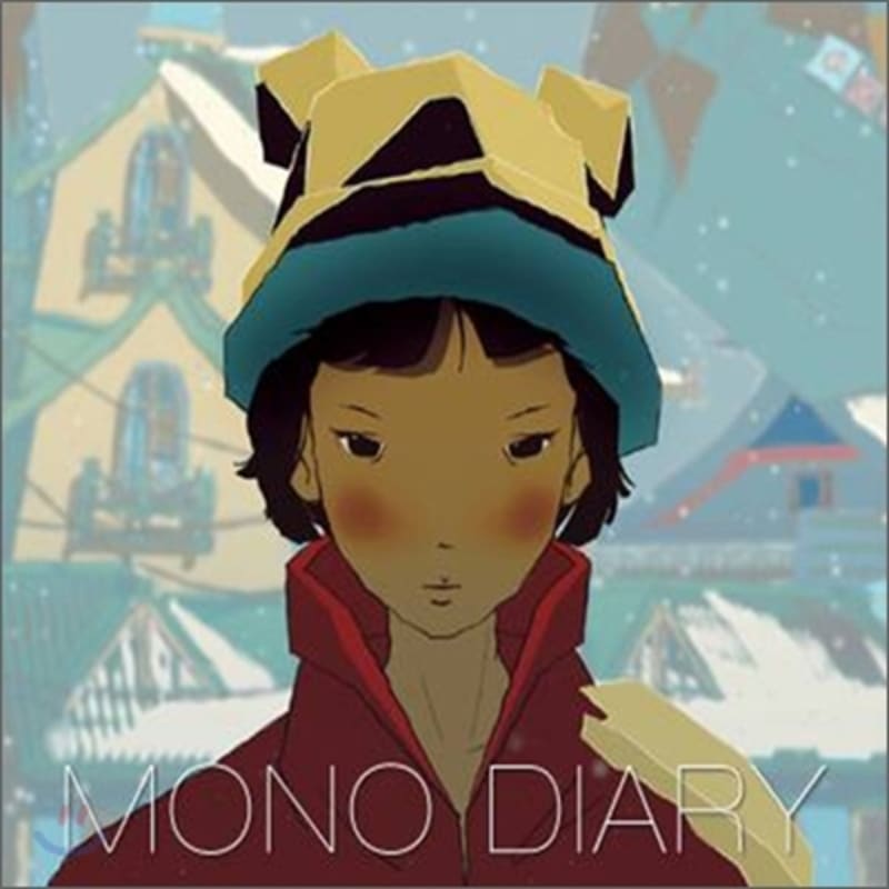 Mono Diary - A song called Memories
