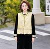 Gold Velvet Suit for Middle-aged Women - Spring/Autumn Noble Lady Three-Piece Set with Chinese Style Printed Vest.