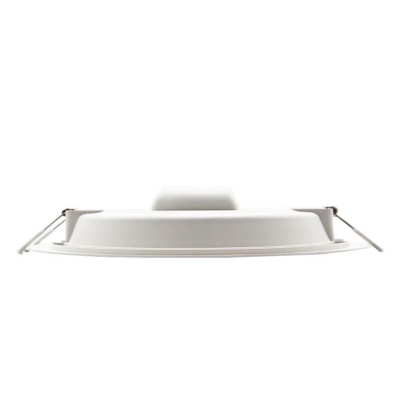 Philips Mingxin LED Ultra-Thin Downlight