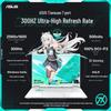 Asus Tianxuan 7 Pro 16-inch Gaming Laptop (CN Version)