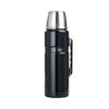 Thermos SK-2020 Stainless Steel Insulated Flask